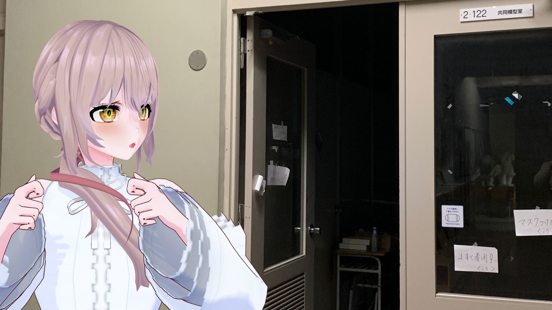 サポートイメージ